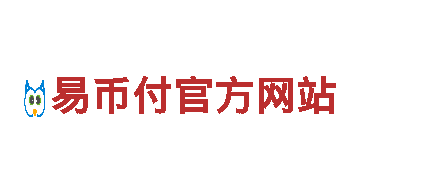 专业机械企业博业体育by43,vip，提供高质量解决方案